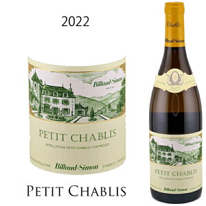 �y�N�[�|���Ώہz�v�e�B �V���u�� [2022] �r���[ �V���� Petit Chablis Domaine BILLAUD-SIMON 750ml �r���[���V���� �����C�� �� ���C�� �M�t�g �v���[���g �h��
