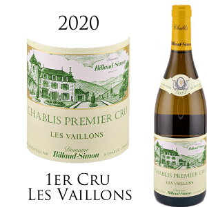 Vu v~G N  @C [2020] r[ V Chablis 1er Cru Les Vaillons Domaine BILLAUD-SIMON 750ml r[V C  C Mtg v[g h