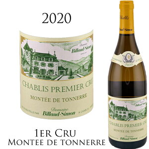 Vu v~G N e h gl [2020] r[ V Chablis 1er Cru Monte de Tonnerre Domaine BILLAUD-SIMON 750ml r[V C  C Mtg v[g h