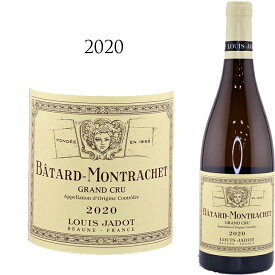 バタール モンラッシェ [2020] ルイ ジャド Louis JADOT Batard Montrachet GRAND CRU 750ml 特級 特級畑 グランクリュ コートドボーヌ コート ド ボーヌ ピュリニィ シャサーニュ シャブリ 白ワイン