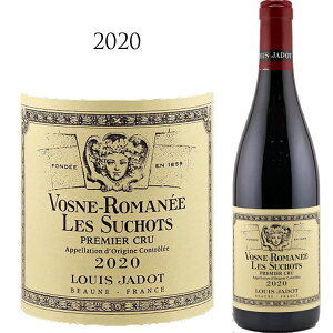 H[k }l v~G N  XV [2020] C WhLouis JADOT Vosne Romanee 1er Cru Les Suchots smm[ Pinot Noir 750ml uS[j R[g h jC CWh