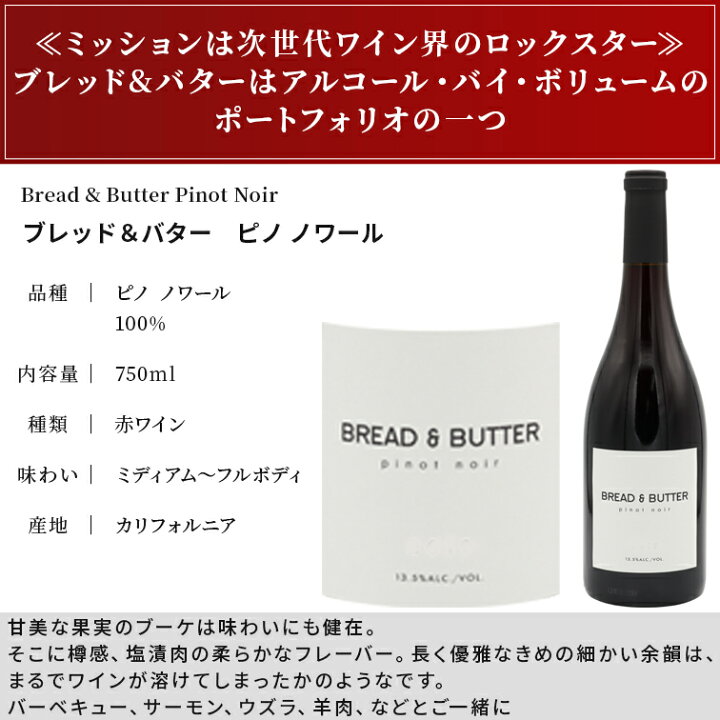 卸し売り購入 750ml カベルネ 数量限定特価 カモミを手掛ける醸造家のワイン カリフォルニア 卸し売り購入 750ml カベルネ 数量限定特価 カモミを手掛ける醸造家のワイン カリフォルニア