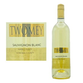 トゥーミー　ソーヴィニヨン ブラン　2018Twomey　Sauvignon Blanc　750ml白ワイン 白 ワイン 辛口 シルバーオーク Silver Oak
