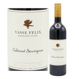 ヴァス フェリックス カベルネ ソーヴィニヨン マーガレット リヴァー 2019VASSE FELIX CABERNET SAUVIGNON 750ml 赤ワイン