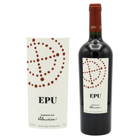 エプ アルマヴィーヴァ 2019EPU Almaviva 750mlアルマヴィヴァ セカンド 赤ワイン 赤 ワイン フルボディ