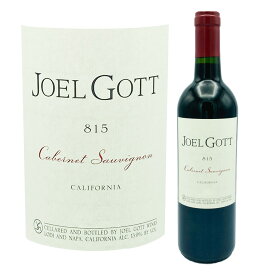 ジョエル ゴット 815 カベルネ ソーヴィニョン カリフォルニア 2019Joel Gott "815" California Cabernet Sauvignon 750ml赤ワイン 赤 ワイン フルボディ