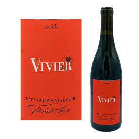 ヴィヴィアー　ギャップス クラウン ヴィンヤードソノマ コースト　ピノ ノワール　2016Vivier Gap's Crown Vineyard Sonoma Coast Pinot Noir 750ml赤ワイン 赤 ワイン コンティ 希少 レアワイン