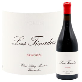 ヴェルム ラス ティナダス センシベル（テンプラリーニョ）2016Verum Las Tinadas Cencibel (Tempranillo) 750ml赤ワイン 赤 ワイン パーカー