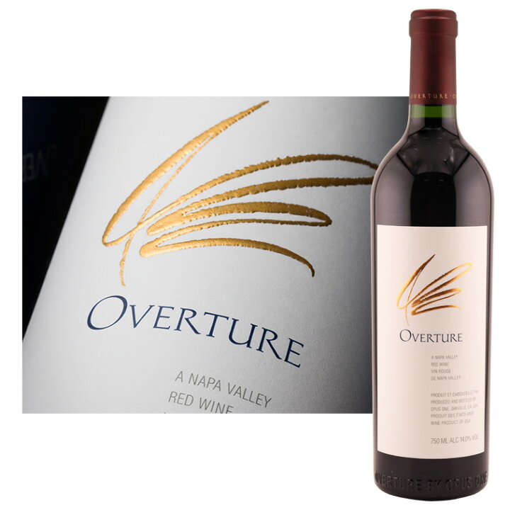 オーヴァチャー オーパス ワン ワイナリー NVオーパス ワン セカンドラベルOverture Napa Valley California Opus  One Winery 750ml赤ワイン 赤 ワイン フルボディ ギフト プレゼント オーヴァーチャー オーヴァチュア 青山ワインマーケット