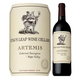スタッグス リープ ワインセラーズ アルテミス カベルネ ソーヴィニヨン 2020Stag's Leap Wine Cellars ARTEMISCabernet Sauvignon 750ml赤ワイン 赤 ワイン フルボディ