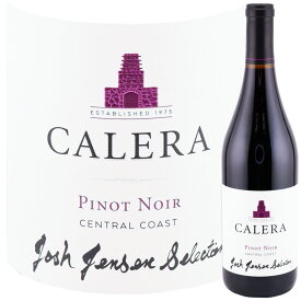カレラ ジョシュ ジャンセン セレクション ピノ ノワールCalera Josn Jensen Selection Pinot Noir 750mlJJS ジェンセン 赤ワイン 赤 ワイン