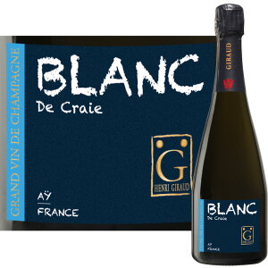 �y���K�i�z�A���� �W���[ �u�����h �N�� �u���� �h �u���� �u�����b�g NV ����Henri Giraud Blanc de Craie Bland de Blanc 750ml �V�����p�[�j�� �V�����p�� �X�p�[�N�����O���C�� �X�p�[�N�����O ���C�� 