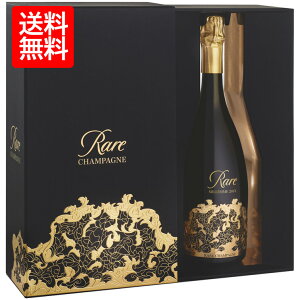 yzyKizpCp[ GhVbN A ubg 2013 t Mtg{bNXdlPiper Heidsieck RARE Brut BOX CHAMPAGNE 750ml