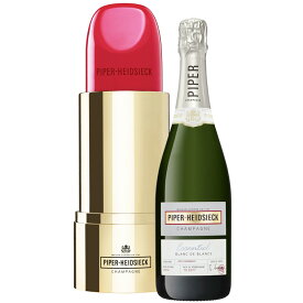 【正規品】パイパー エドシック エッセンシエル ブラン ド ブラン ダッシュ オブ セダクション リップスティック NV エクストラブリュットEssentiel Blanc de Blancs Dash of Seduction Lipstick