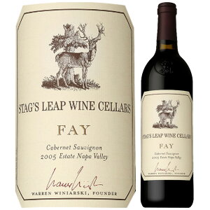 スタッグ スリープ セラーズ フェイ カベルネ ソーヴィニョン 2005Stag's Leap Wine Cellars FAY Cabernet Sauvignon Napa Valley 750ml