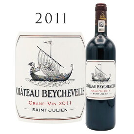 シャトー ベイシュヴェル[2011]Ch.Beychevelle St-Julien Grand Cru 750ml 赤ワイン 赤 ワイン フルボディ