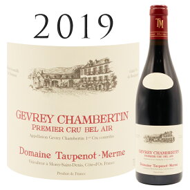 ジュヴレ シャンベルタン プルミエ クリュ ベレール [2019] トプノ メルム Gevrey Chambertin 1er Cru Bel Air Rouge Taupenot-Merme 750ml