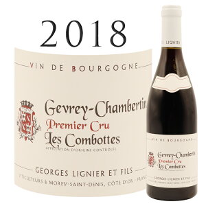 W Vx^ v~G N  R{bg [2018] WW jG Gevrey Chambertin 1er Cru Les Combottes Georges LIGNIER 750ml ԃC 1 C
