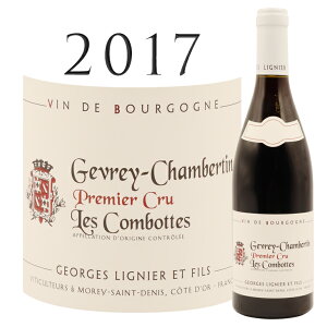 yN[|ΏہzW Vx^ v~G N  R{bg [2017] WW jG Gevrey Chambertin 1er Cru Les Combottes Georges LIGNIER 750ml ԃC 1 C