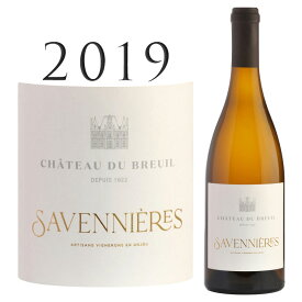 【ポイントUP】サヴニエール [2019] シャトー デュ ブルイユ Savenniere Blanc Chateau du Breuil 750ml 白ワイン