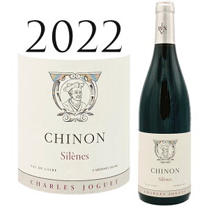 �V�m�� �V���[�k [2022] �V������ �W���Q Chinon Silenes Charles Joguet 750ml �����[�� �J�x���l �t���� �J�x���l�t���� �g�D�[���[�k �g�D�[�� �ԃ��C�� �� ���C��