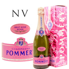 ポメリー ブリュット ロゼ ロワイヤルPommery Brut Rose Royal Champagne[NV] ポムリー シャンパーニュ 箱付き 箱 Box 750ml スパークリングワイン スパークリング ワイン 辛口