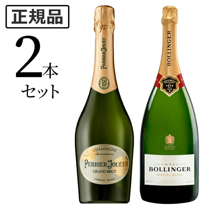 楽天市場】ペリエ ジュエ & ボランジェ セットNV Perrier JOUET Grand 
