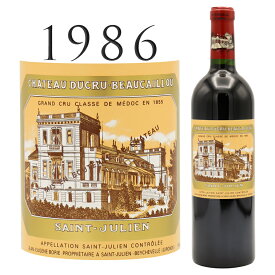 シャトー デュクリュ ボーカイユ [1986] サンジュリアン格付け2級Ch.Ducru-Beaucaillou Saint Julien 750ml赤ワイン ボルドー