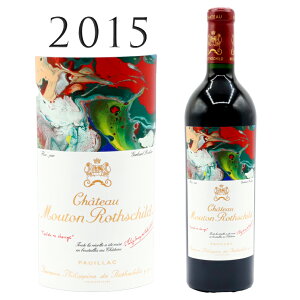 Vg[ [g [gVg [2015] |CbN 1itChateau Mouton Rothchild Pauillac Grand Cru 750ml{h[ ԃC