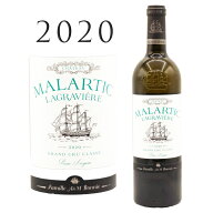 【クーポン対象】シャトー マラルティック ラグラヴィエール ブラン [2020] ぺサック レオニャン グラー…