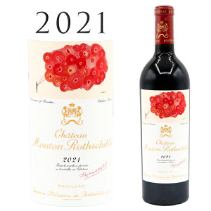 Vg[ [g [gVg [2021] |CbN 1itChateau Mouton Rothchild Pauillac Grand Cru 750ml{h[ ԃC