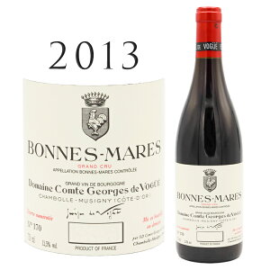 �{���k �}�[�� [2013] �R���g �W�����W�� �h ���H�M���GBonne Mares Grand Cru Comte Georges de Vogue 750ml�u���S�[�j�� �R�[�g �h �j���C �s�m �m���[�� �ԃ��C�� �� ���C�� �t���{�f�B ����