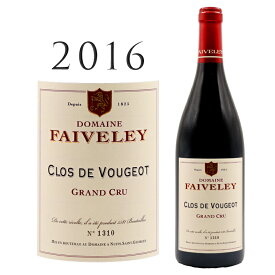 クロ ド ヴージョ グラン クリュ [2016] フェヴレClos de Vougeot Grand Cru Faiveley 750mlブルゴーニュ 赤ワイン