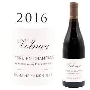 ���H���l�[ �v���~�G �N���� �A�� �V�����p�� [2016] �h���[�k �h �����e�B�[�� Volnay 1er Cru En Champans Domaine de MONTILLE 750ml �u���S�[�j�� �ԃ��C��