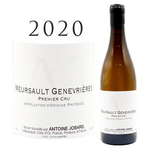 \[ v~G N WkG[ [2020] Agk Wo[ Meursault 1er Cru Genevrieres Antoine JOBARD 750mlVhl C