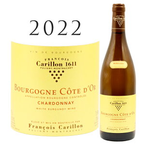 �R�[�g �h�[�� �u���� [2022] �t�����\�� �J������ Bourgogne Cote d�fOr Blanc Francois CARILLON 750ml �����C��