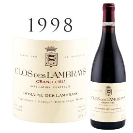 【ポイントUP】クロ デ ランブレイ [1998] ドメーヌ デ ランブレイClos des Lambray Grand Cru Domaine des Lambray 750mlブルゴーニュ 赤ワイン