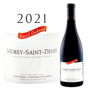 ���� �T�� �h�j [2021] �_���B�h �f���o��Morey Saint Denis David Duban 750ml