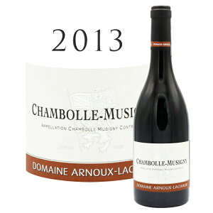 �V�����{�[�� �~���W�j�B [2013] �A���k�[ ���V���[ Chambolle Musigny ARNOUX-LACHAUX 750ml�u���S�[�j�� ���� �������C�� �ԃ��C�� �� ���C�� �M�t�g �v���[���g �t���{�f�B