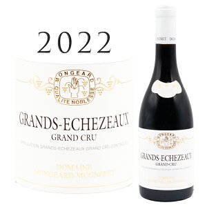 O GVF][ [2022] W[ ~jGrands Echezeaux MONGEARD MUGNERET 750mluS[j ԃC