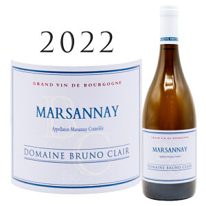}Tl u [2022] um N[Marsannay Blanc Bruno CLAIR 750ml uS[j R[g h jC Vhl C C