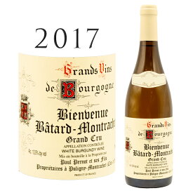 【ポイントUP】ビアンヴニュ バタール モンラッシェ グラン クリュ [2017] ポール ぺルノ Bienvenue Bataed Montrachet Grand Cru Paul Pernot 750ml シャルドネ 白ワイン