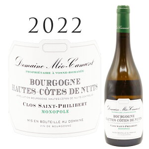 uS[j I[g R[g h jC N T tBx[ u (m|[) [2022] I J~[Bourgogne Hautes Cotes de Nuits Clos Saint Philibert Blanc Meo Camuzet 750mlVhl C