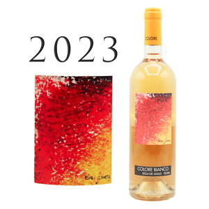 �R���[�� �r�A���R [2023] �r�[�r�[ �O���[�cColore Bianco Bibi Graetz 750ml�����C�� �g�X�J�[�i