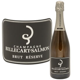 正規品 ビルカール サルモン ブリュット [NV] 箱なしBillecart Salmon Brut Reserve 750mlシャンパン スパークリングワイン スパークリング ワイン 辛口 スーパーセール