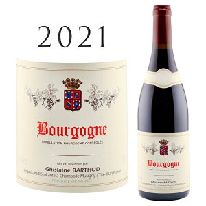 �u���S�[�j�� ���[�W�� [2021] �W�X���C�k �o���g Bourgogne Rouge Ghislaine BARTHOD 750ml