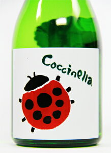 三井の寿 純米 コチネレ Coccinella 生詰 500ml