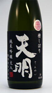 V ċ@≺ Rc rΓ ̓V 1800ml