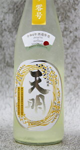 yizV  덆i[j  {@h720ml