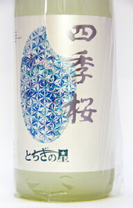 lG@Ƃ̐ Ď@1800ml